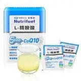 在飛比找遠傳friDay購物優惠-友華生技 愛斯康 L-精胺酸X1盒 5000mg+CoQ10