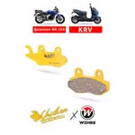 【CHICKEN雞牌】F｜光陽 KYMCO｜KRV 180,酷龍｜前來令片,前煞車皮