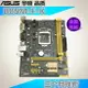 Asus/華碩 B85M-K F PLUS 臺式機 電腦 1150針 H81M-E 充新 主板