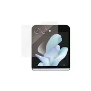 PanzerGlass Front Mobile Glass Screen Protector For Samsung Galaxy Z Flip 5