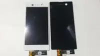 在飛比找Yahoo!奇摩拍賣優惠-Sony Xperia M5 LCD 螢幕總成 全台最低價