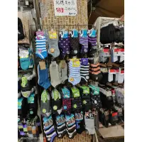 在飛比找蝦皮購物優惠-1組4雙MIT台灣製造超值毛巾底運動襪#細針襪#紳士襪