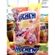 Costco好市多 HI-CHEW 森永 嗨啾軟糖立體包裝經典綜合水果口味 1公斤