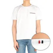 Thom Browne Men's Three Stripes Short Sleeve T-Shirt 98804125