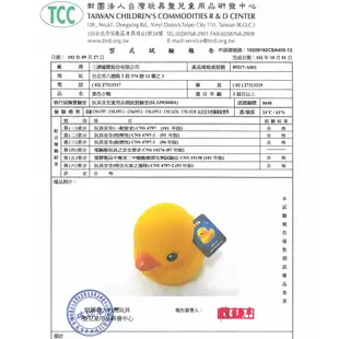 黃色小鴨 (12隻原廠盒裝 ) 霍夫曼正版授權 Tolo生產（Rubber Duck）總代理公司貨 24HR快速出貨