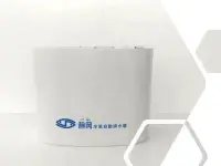 在飛比找Yahoo!奇摩拍賣優惠-靜岡冷氣自動排水器SK-203(排水噪音0分貝)[220v型