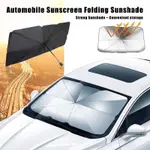 丸子精選UMBRELLA VEHICLE-TENT CAR-COVER SUN-SHADE SUNSCREE FRONT