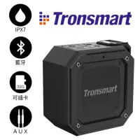 在飛比找momo購物網優惠-【Tronsmart】Element Groove IPX7