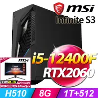 在飛比找PChome24h購物優惠-(27型LCD) + MSI Infinite S3 12S