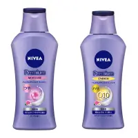 在飛比找蝦皮購物優惠-現+預購 日本製 妮維雅 NIVEA PREMIUM 保濕身