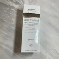 在飛比找蝦皮購物優惠-AVEDA 花植極光增色護髮膜 紅楓 150ml 全新 效期