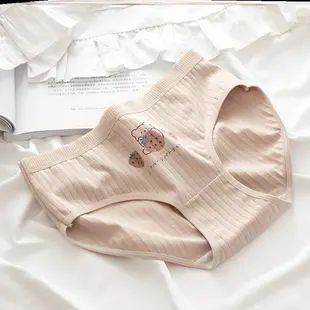 粉色內褲情侶內衣內褲套裝純棉可愛2021秋季新款蕾絲款舒適男女