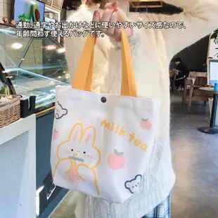 【Sayaka 紗彌佳】手提包 午餐袋 日系小清新可愛動物系列萬用百搭手提袋