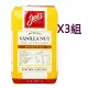 [COSCO代購4] W330716 Jose's 香草味咖啡豆1.36公斤 三組