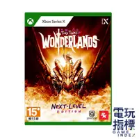 在飛比找蝦皮商城優惠-【電玩指標】十倍蝦幣 XBOX 小蒂娜的奇幻樂園 全面進化版