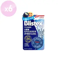 在飛比找博客來優惠-碧唇Blistex 護唇膏 任選 舒敏修護4.25g/乾裂舒