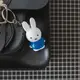 Miffy 米菲兔經典款公仔鑰匙圈吊飾 - 藍色