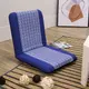 蘇格蘭舒適輕巧和室椅 五段式調整 好收納 (2色可選) (6.2折)