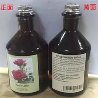 在飛比找蝦皮購物優惠-免費宅配~原價8860~5折起【菠丹妮 BOTANICUS 