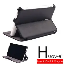 ◆免運費另加贈電容觸控筆◆華為 HUAWEI MediaPad 7 Vogue平板電腦薄型皮套 保護套 可多角度斜立