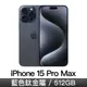 iPhone 15 Pro Max 512GB-藍色鈦金屬(MU7F3ZP/A)