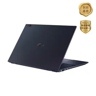 ASUS 華碩 ExpertBook B9 OLED 14吋 商用筆電【現貨免運】B9403CVA-0151A1355U