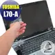 【EZstick】TOSHIBA Satellite L70-A 專用 靜電式筆電LCD液晶螢幕貼 (可選鏡面及霧面)