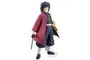 Demon Slayer: Giyu Tomioka - PVC Figure