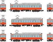 TOMYTEC Railway Collection 336341 Hakone Tozan Train Moha 1 Type, Moha 2 Type, 104 + 106 + 108, 3 Car Set, Diorama Supplies