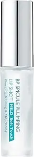 Lip Serum Plump and Moisturizing Lip Oil, Lip Plumper, Hydrating and Moisturizing (1Pcs)
