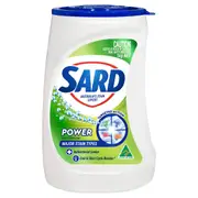 Sard Power Stain Remover Powder Soaker 1kg