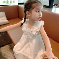 在飛比找Yahoo!奇摩拍賣優惠-洋裝女童短袖洋裝短袖連身裙韓版洋裝女童洋裝薄款背心裙白色超仙
