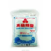 在飛比找PChome商店街優惠-台鹽 高級精鹽 1kg/包 (E10001)