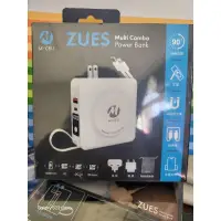 在飛比找蝦皮購物優惠-黑色ZUES七合一多功能行動電源 中華電信獨賣，全新未拆封