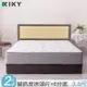 【KIKY】凱特-耐磨貓抓皮靠墊二件床組 單人加大3.5尺(床頭片+六分底)