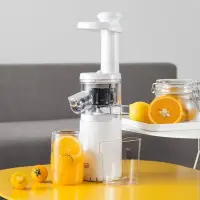 在飛比找蝦皮購物優惠-電動榨橙機果汁機usb電動家用易清潔慢冷壓機