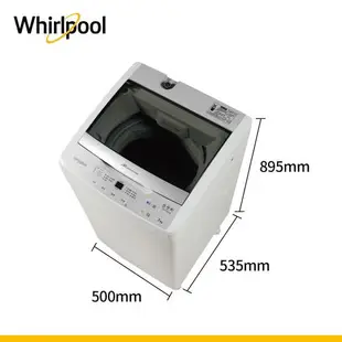 登記送10%東森幣_Whirlpool 惠而浦 7公斤 直立洗衣機 WM07PW