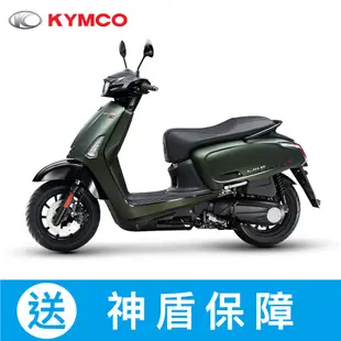 KYMCO光陽機車 哥倫布 LIKE COLOMBO S 150 CBS（2023全新機車）