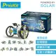 台灣製造Proskit科學玩具 14合1太陽能變形機器人GE-615(共14種變型,如:動物.機械.船.車)