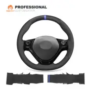 Synthetic Suede Car Steering Wheel Cover for Toyota Aygo Peugeot 108 Citreon C1