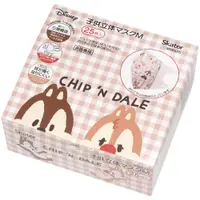 在飛比找樂天市場購物網優惠-【震撼精品百貨】Chip N Dale_奇奇蒂蒂松鼠~日本D