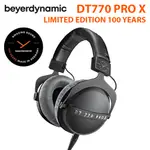 BEYERDYNAMIC DT770 PRO X LIMITED EDITION 100週年限定版 監聽耳機 公司貨