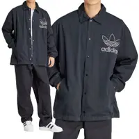 在飛比找蝦皮商城優惠-Adidas OUTL TREF JKT 男款 深藍色 襯衫