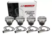 Wiseco Piston Kit 82mm 11.1-12.7CR fits Acura Honda GSR LS B16A2 B18C1 B18A/B