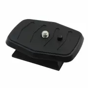 Replacement Quick Release PLATE for Amazon Basic 60" tripod Tripods