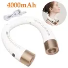 4000mAh Portable Neck Hanging FansFoldable USB Rechargeable Leafless Air Cooler