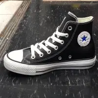 在飛比找Yahoo!奇摩拍賣優惠-Converse Chuck Taylor All Star