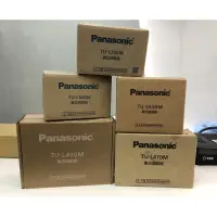 在飛比找蝦皮購物優惠-【小利家電生活】 Panasonic液晶電視視訊盒數位調節器