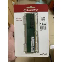 在飛比找蝦皮購物優惠-Transcend創見8GB / 16G 32G DDR4 