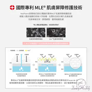 韓國愛多康ATOPALM舒敏爽身粉餅-寶寶專用 痱子粉 爽身粉 尿布疹 敏弱肌 寶寶適用 吸汗 不含滑石粉 寶寶護膚